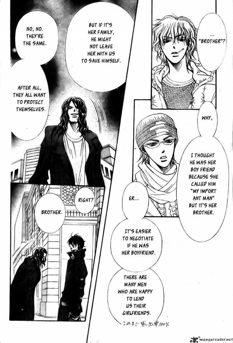 Skip Beat, Chapter 158 image 04